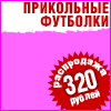 Майка сборной германии