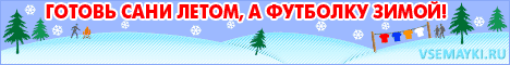 Спеши купить арабская одежда